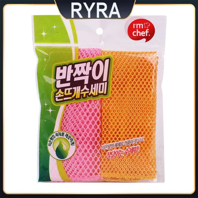 

Made Of High-quality Deep Nylon Fibers. Microfiber Cleaning Cloth Designed With Polyester Mesh Fabric Unique Mesh Design Durable