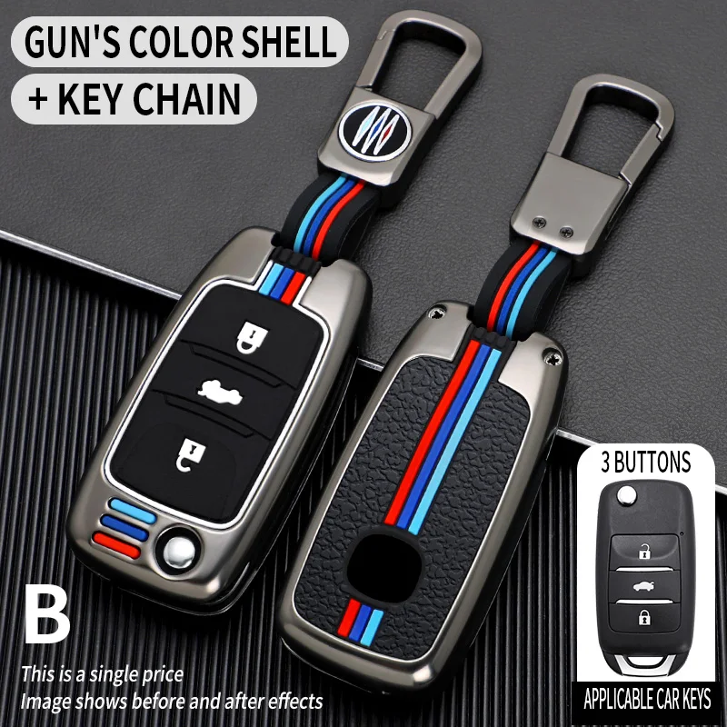 

Car key cover case skin holder set protector fob for Changan CS75 EADO CS35 RAETON CS15 V3 V5 V7 2button remote key Holder Shell