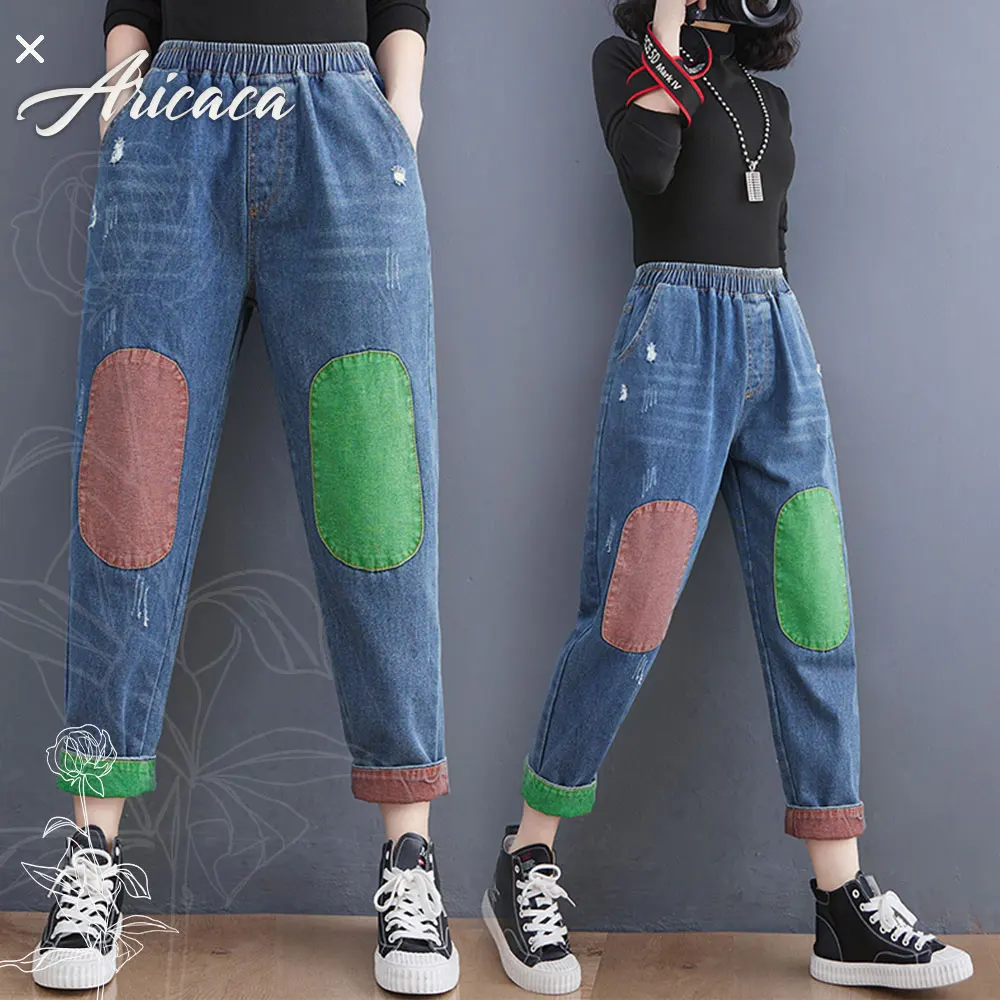 

Aricaca Vintage Casual Patch Designs Pants Women Summer M-2XL Harem Pants Ladies Elastic Waist Ripped Jeans