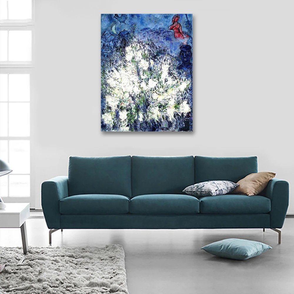 Марк Шагал 《Цветущий куст》Репродукция масляной живописи Искусство Печать на