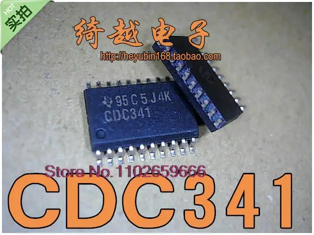

CDC341DW CDC341 ,