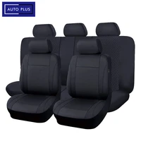 auto plus black universal mesh cloth car seat covers full set fit for most car suv van with zipper air bag compatible