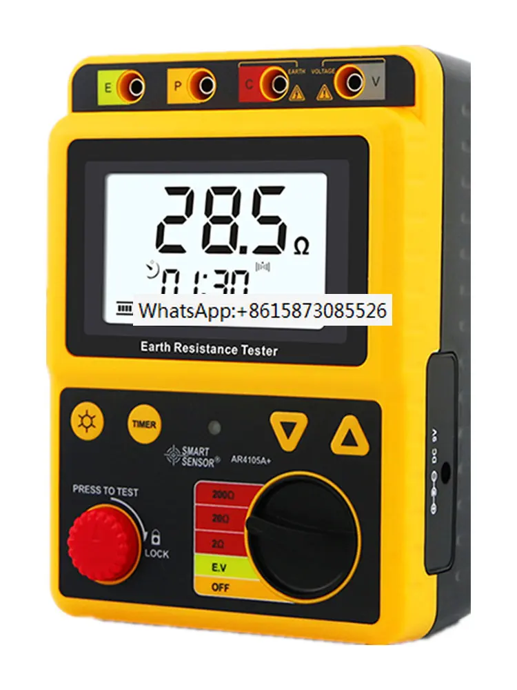 

Ground resistance tester, digital resistance meter, tramegger, lightning protection tester, high-precision measurement