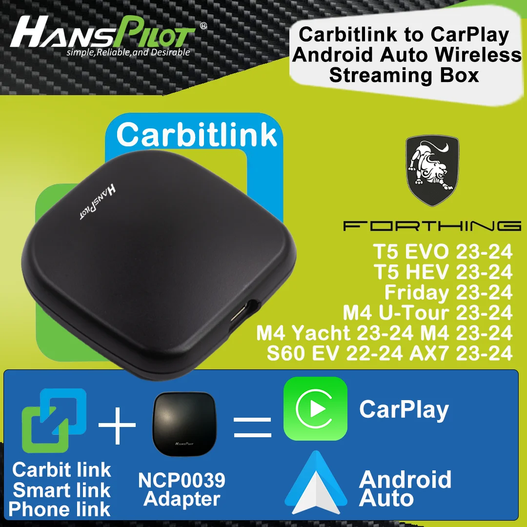 

NCP0039 NCP0036 DongFeng Forthing T5 EVO Friday Yacht S60 carbitlink адаптер для простого подключения с CarPlay Android Auto