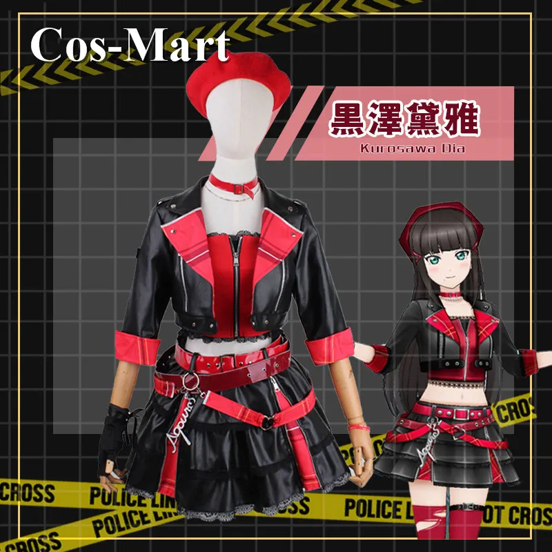 

Cos-Mart Anime LoveLive Sunshine Aqours All Members Cosplay Costume Handsome Cool Biker Jacket Activity Party Role Play Clothing