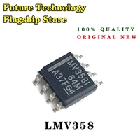 10pcslot lmv358idr mv358i lmv358 operational amplifier ic sop 8