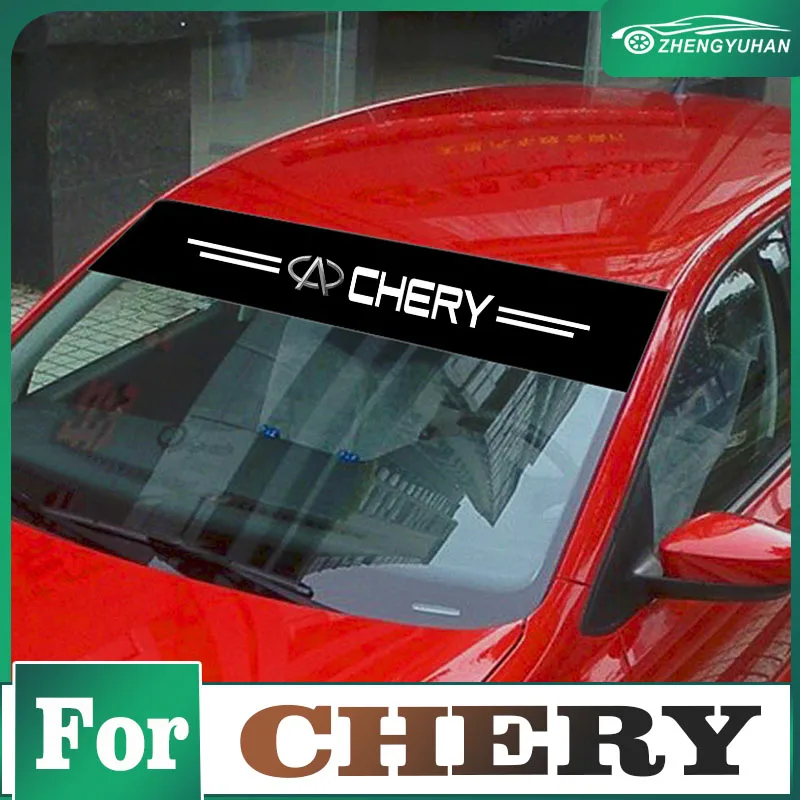

Наклейки на лобовое стекло автомобиля Chery qq Tiggo Arrizo