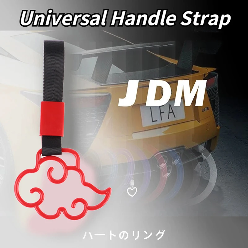 

Japanese Style Universal Handle Strap Ukiyo-e Car Decoration Cloud Pull Ring Car Modification Charm Ring Interior Ornaments