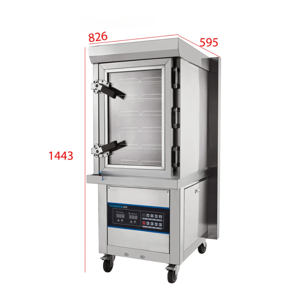 

Seafood Steaming Cabinet 6 Trays Electric Soup Rice Steamer Machine