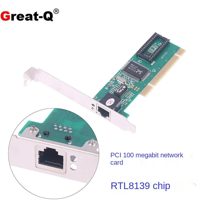 Сетевая карта 8139D Бесплатная Проводная сетевая RTL8139 PCI 100 Мбит/с настольный