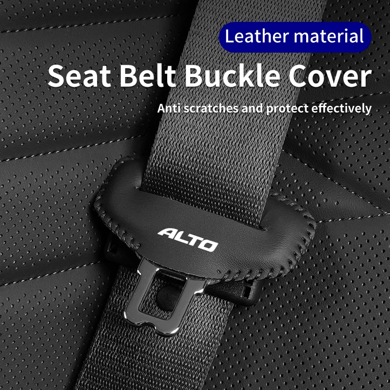 Автомобильная накладка на плечо защитный чехол с пряжкой против царапин для Suzuki