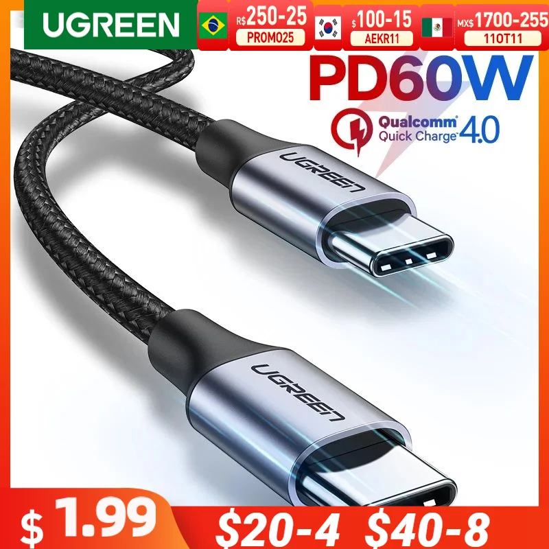 Кабель зарядный UGREEN, 60/100 Вт, USB Type-C на USB C