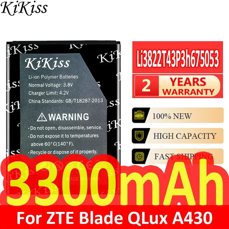 Аккумулятор KiKiss 3300 мАч для мобильного телефона ZTE Blade QLux Q Lux A430