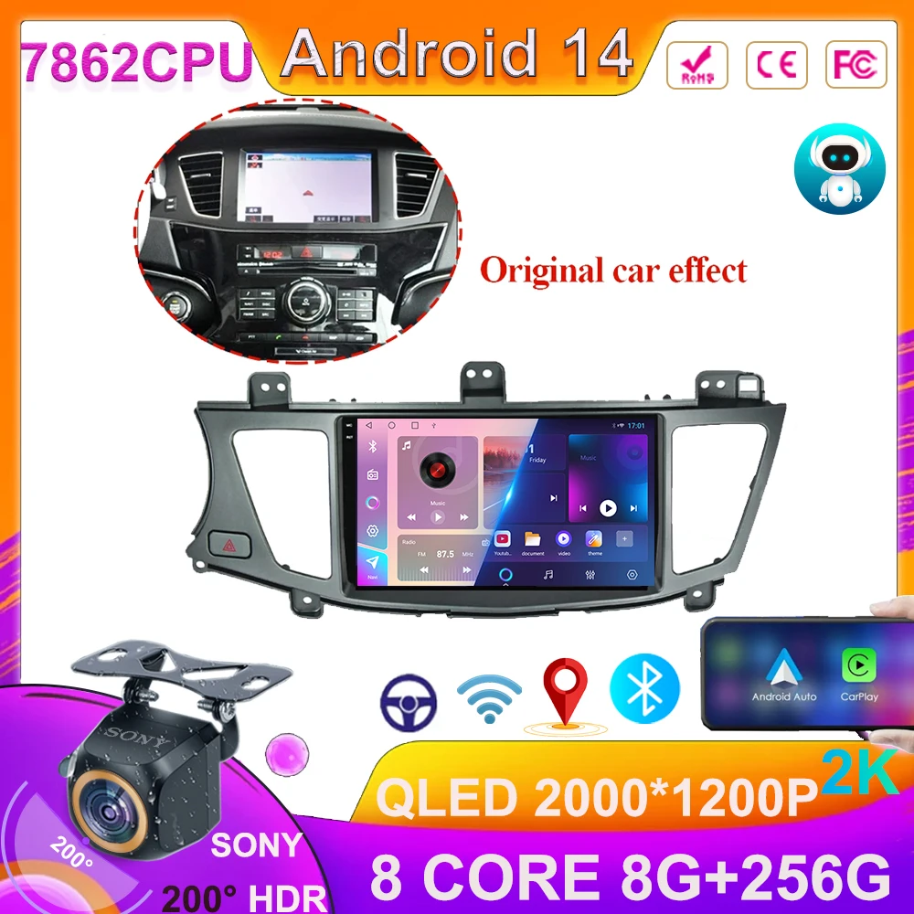 Автомобильный радиоприемник для KIA K7 Cadenza 2011 - 2012 Android 14 Беспроводной