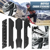 bicycle silicone chain protector bicycle frame chainstay pad scratch resistant protective stickers chain guard cover bike parts