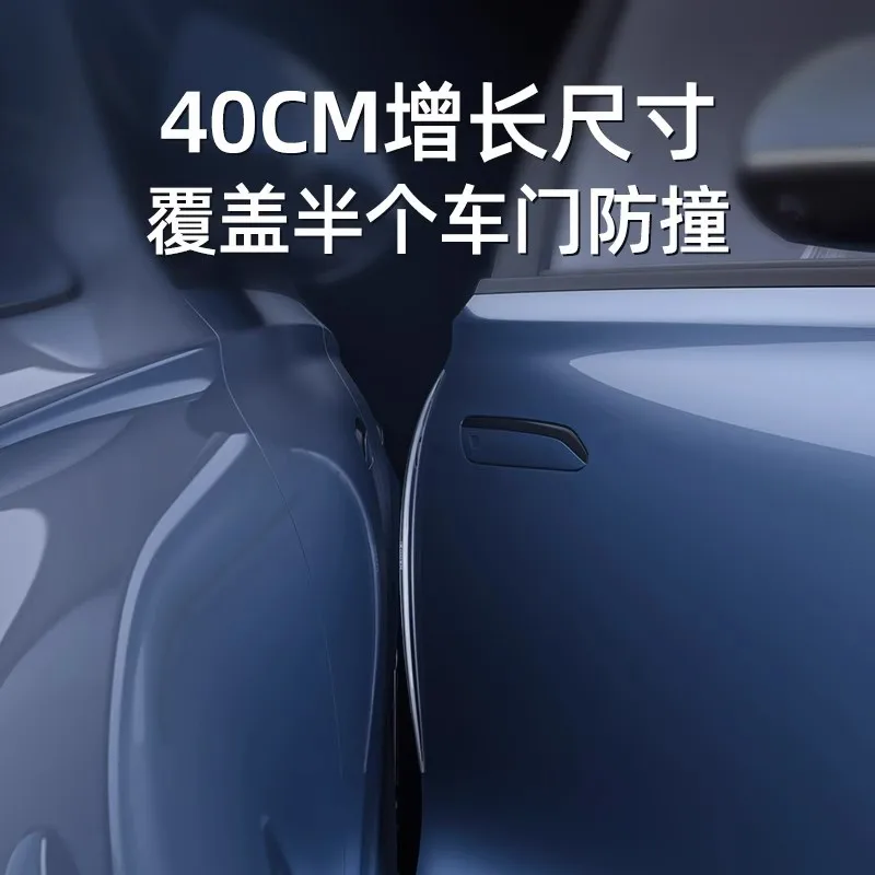 Автомобильная защитная лента от царапин на дверь бампер Защита внешнего света