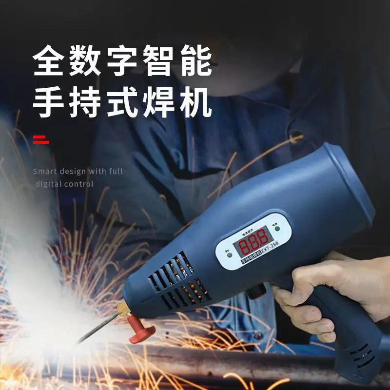 220V 3000W 120A Electric Welding Machine Automatic Digital Intelligent ARC Welding Machine Current Thrust for 2~14mm Thickness