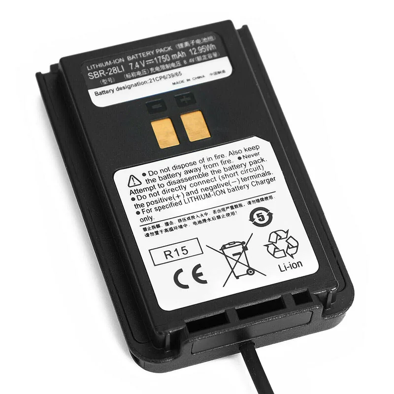 12/24V Car Charger Battery Eliminator Adapter For YAESU Walkie Talkie Ft4X Ft4Xr FT-4X FT-4XR SBR-28 Radio for SBR-28Li