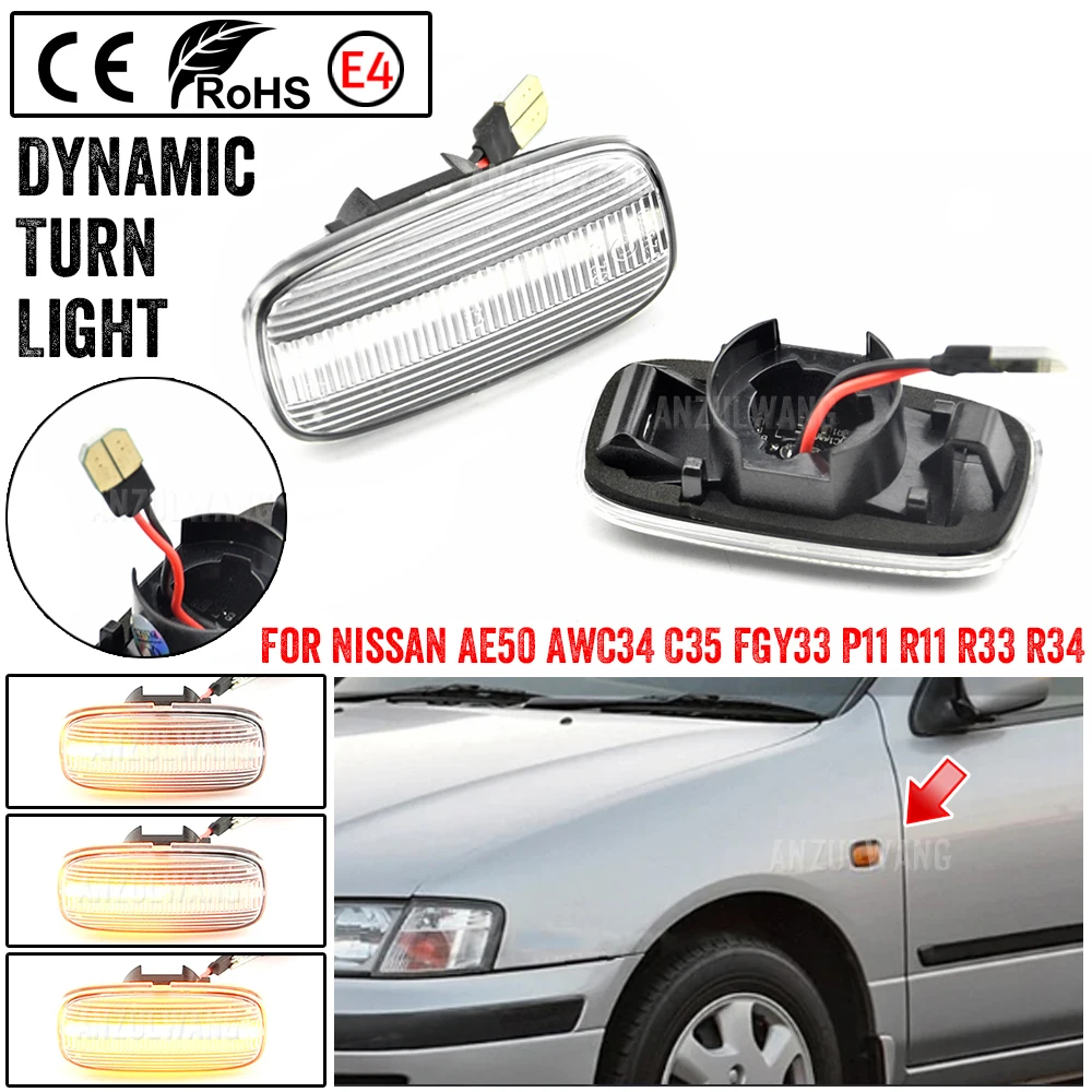 Светодиодный динамические боковые габаритные огни сигнал поворота для Nissan AE50