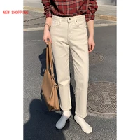 white trousers casual solid harem jeans ankle length pants new spring women blue jeans high waist loose denim jeans female black