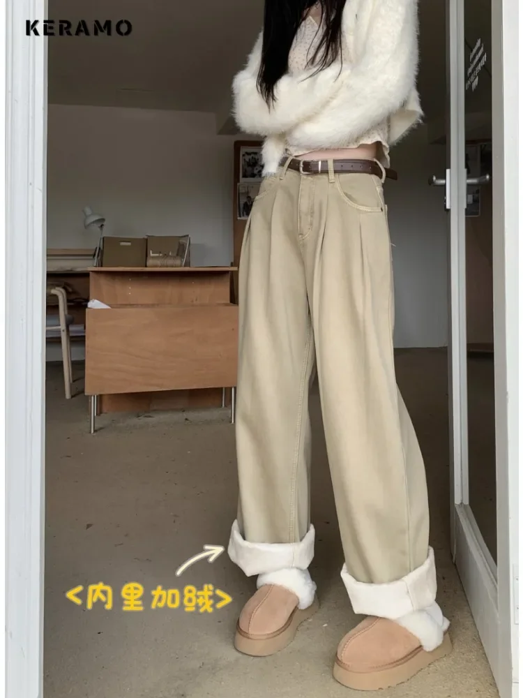 Женские повседневные джинсовые брюки-багги в стиле Харадзюку однотонные