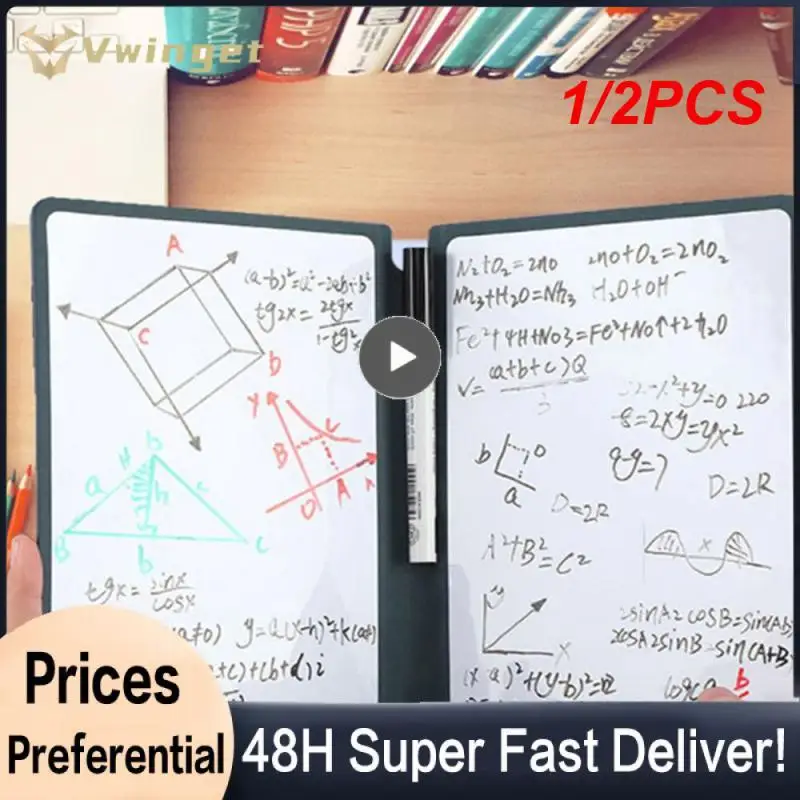 

1/2 шт., стильная многоразовая кожаная доска-планировщик