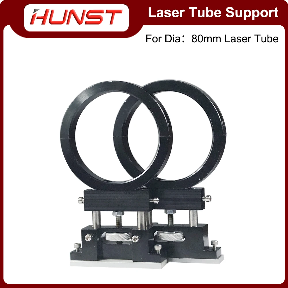 Hunst Co2 Metal Laser Tube Bracket Fixed Support Frame Diameter 80mm For Laser Engraving And Cutting Machine