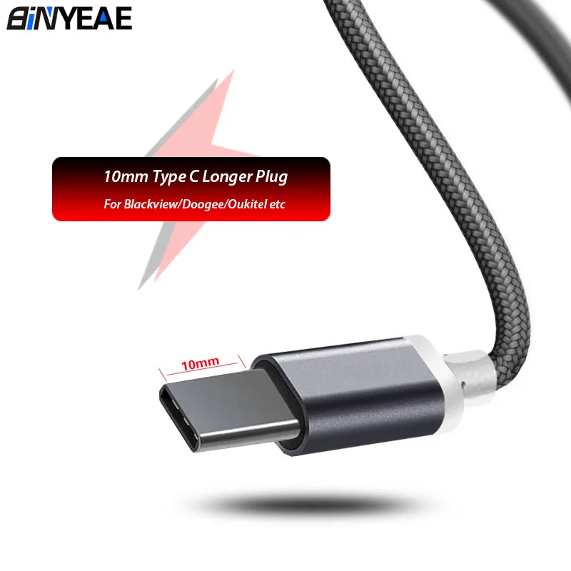 Кабель BINYEAE USB-Type-C для быстрой зарядки максимальный ток 3А удлиненный штекер цвет