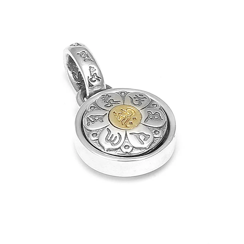 

S925 Sterling Silver Pendant Personality Retro Style Six-Character Mantra Turning Shaped Jewelry Gifts for Lovers