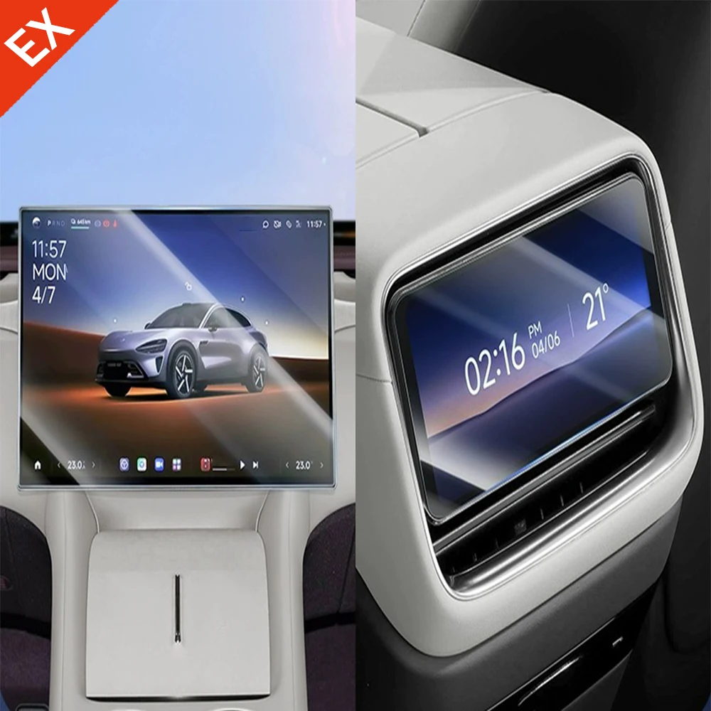 

Аксессуары для Xiaomi YU7 2025, автомобильное центральное управление, закаленная пленка, защитная пленка для экрана, навигация, салон автомобиля