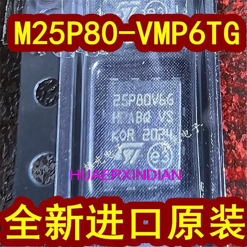 10 шт., новинка, оригинальная Φ 25P80V6G