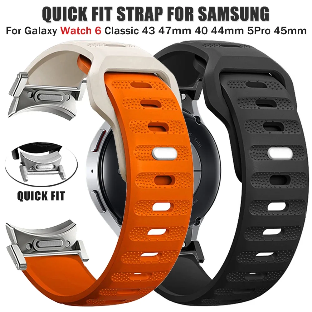 Силиконовый ремешок для Samsung Galaxy Watch 7/6/5/4 44 мм 40 часов 20 спортивный браслет Correa 6