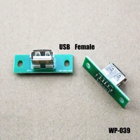 1pc usb base with fixed hole android usb female head data cable charging interface vertical usb extension cable test board wp039