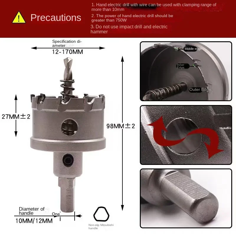 1 шт. наконечник из карбида вольфрама сверло с отверстиями 12-100 мм TCT пила для