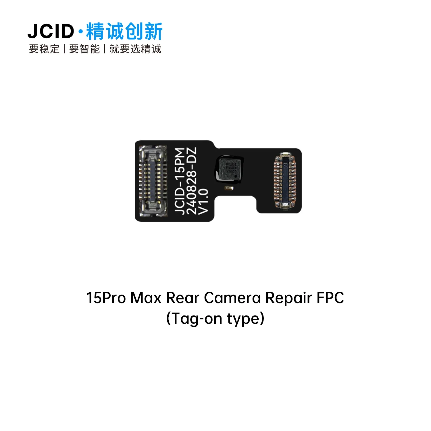 

JCID Tag-On Ремонт задней камеры FPC Flex для iPhone 12-15ProMax Соответствие кода и выдвижные проблемы с окном без пайки
