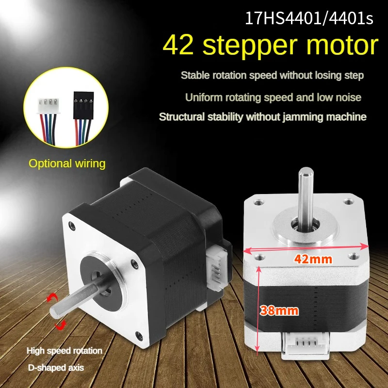 

Шаговый электродвигатель Nema17 с 42 двигателями, 1,7 А, 38 мм, шаговый Электродвигатель с высоким крутящим моментом, 0,45 нм, 2 фазы, для 3D-принтера