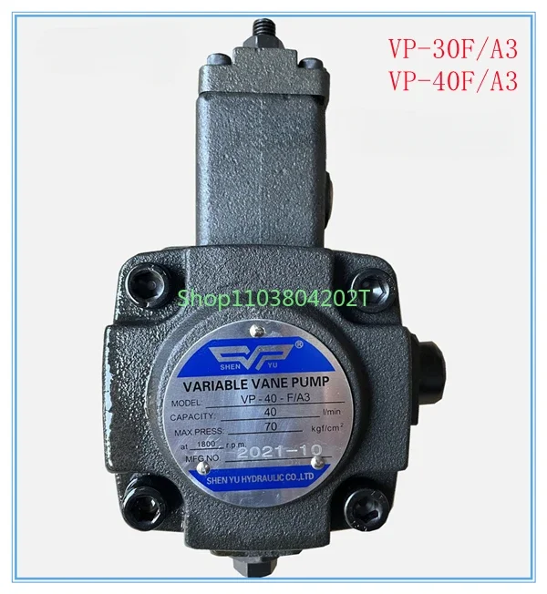 VP-20-FA3 Переменный лопастной насос VP-15 30 40FA3 Гидравлический масляный VP1-20-70