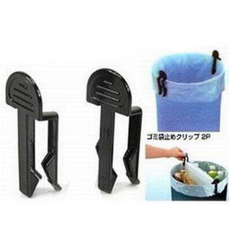 

2Pcs Practical Plastic Garbage Bag Clip Fixed Waste Bin Bag Holder Rubbish Clip Trash Can Clamp Kitchen Bathroom Gadgets