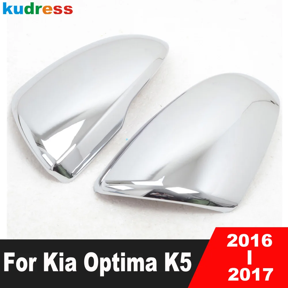 

Для Kia K5 Оптима 2016 2017 Chrome Боковая дверь Зеркало заднего вида Накладка заднего вида рамки для зеркал крышки автомобиля Средства для укладки в...