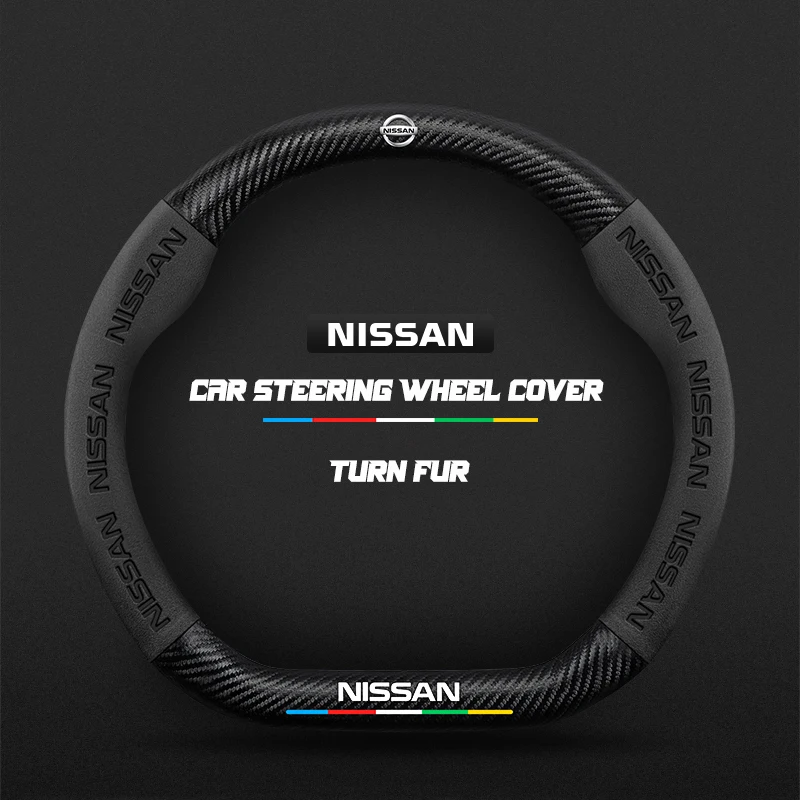 

Carbon Fiber Auto Steering Wheel Cover for Nissan Qashqai J11 J10 Leaf XTrail March Tiida Kicks Versa Juke Alcantara Accessories