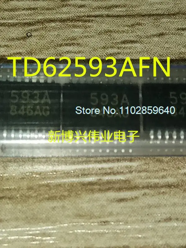 

10PCS/LOT TD62593AFN 593A