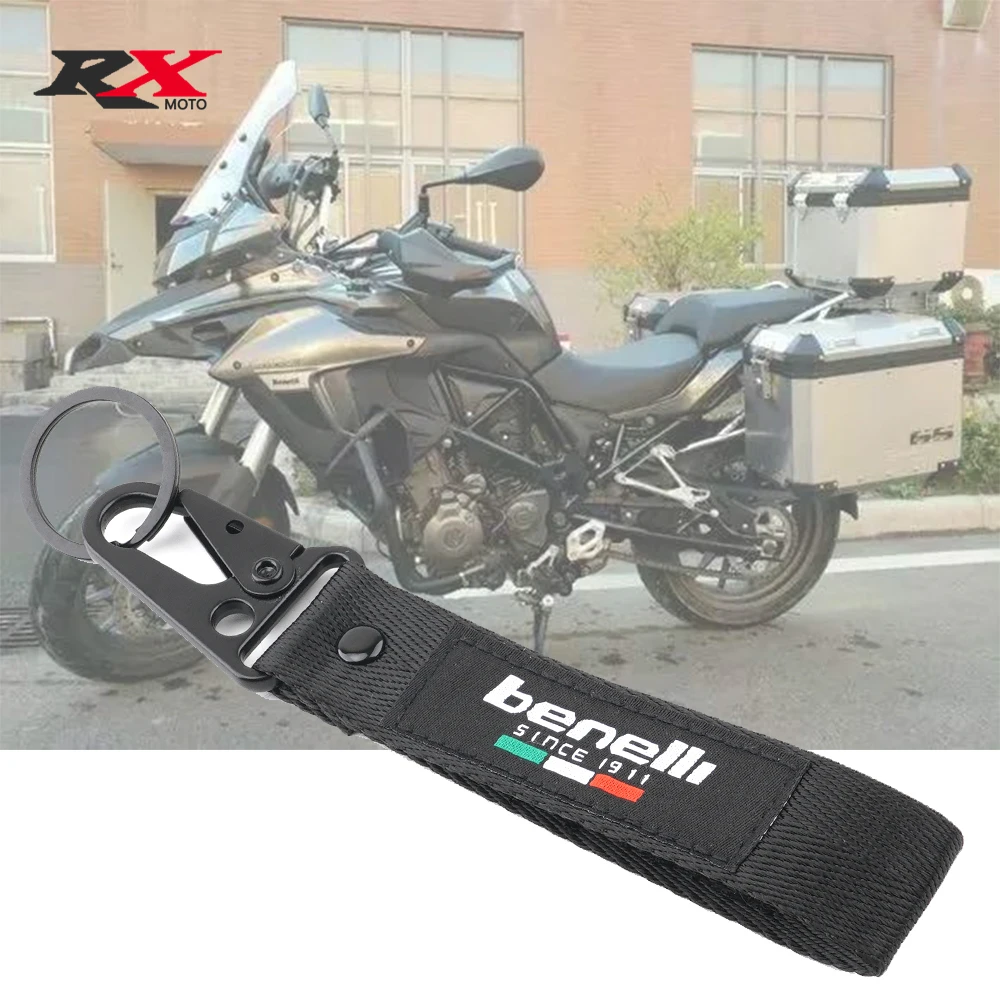 Брелок для ключей Benelli TRK502 Leoncino 500 200 BJ250 BJ500 TNT 125 300 600 502c аксессуары мотоциклов