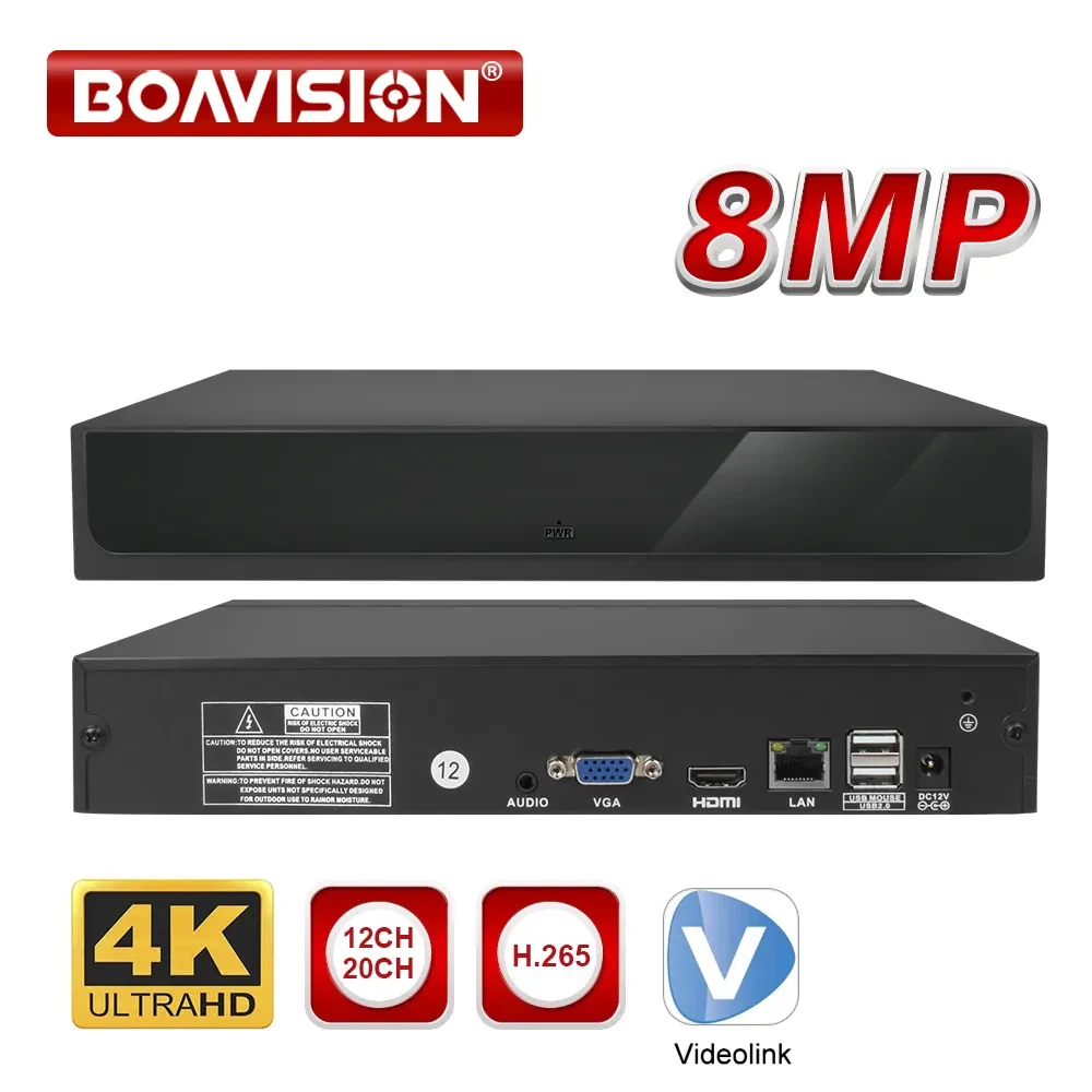 

BOAVISION NVR3112B/NVR3120B 8MP видеорегистратор