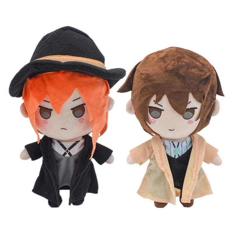 

Set of 2pcs Stray Dogs Bungou Plush Doll 30cm Cosplay Stuffed Toy Dazai Osamu Nakahara Chuuya Nakajima Atsushi Figures Fans Gift