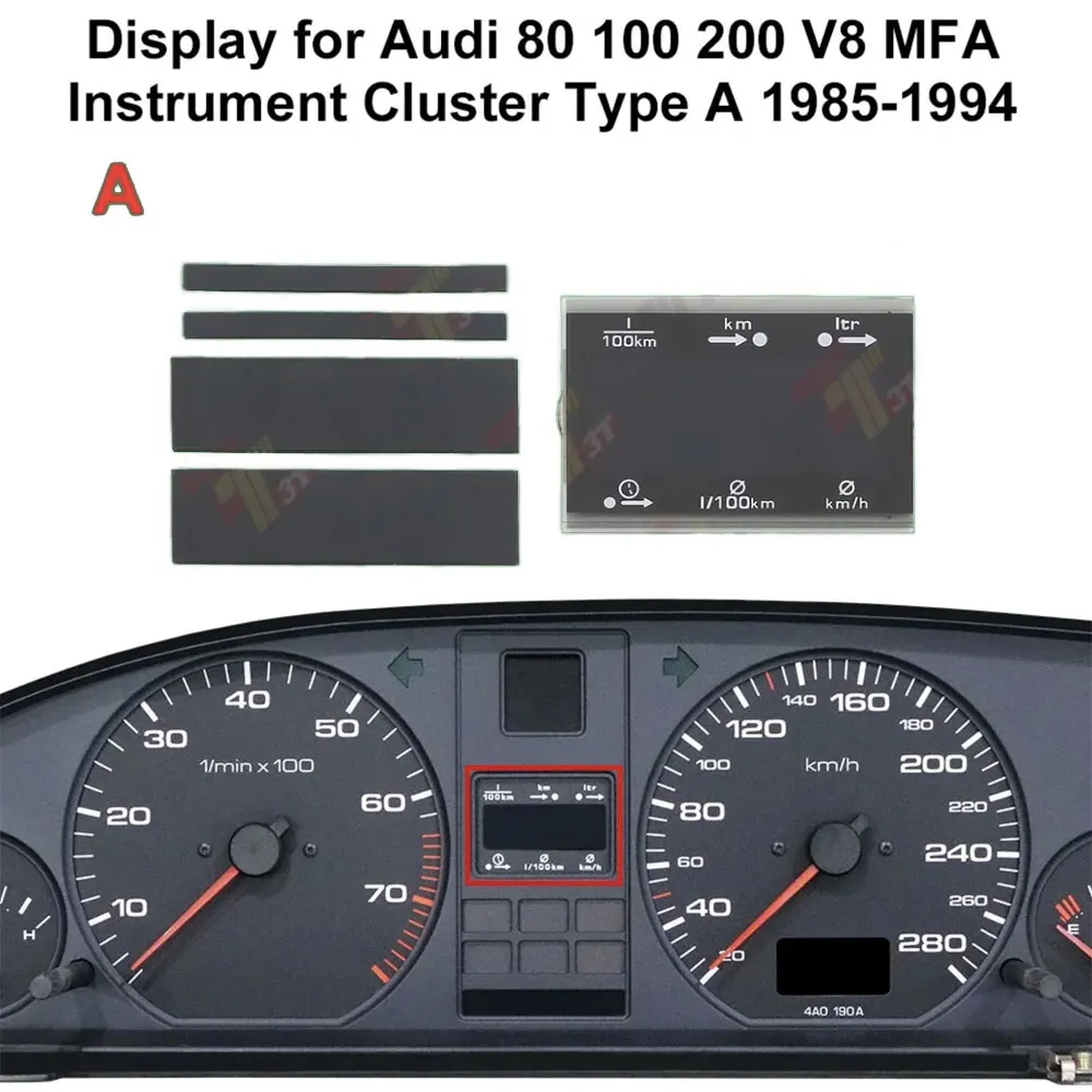 

Дисплей для Audi 80 100 200 V8 MFA, ремонт приборной панели типа A