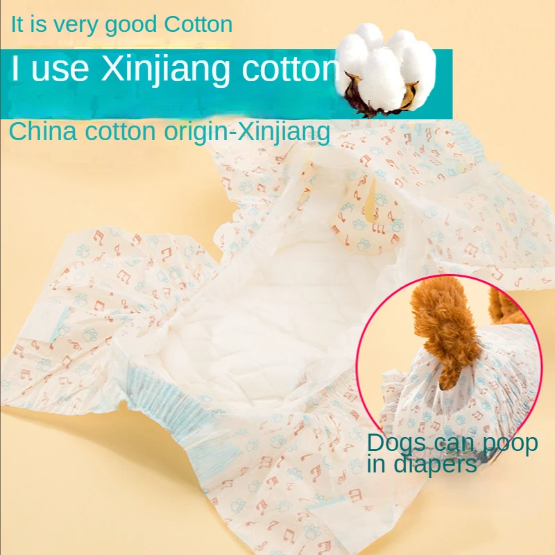 Меняющие цвет подгузники для домашних животных собак кошек и щенков |