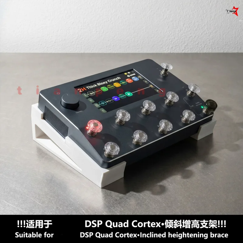 Фото WYORESY Эргономичная подставка-держатель для педалей Neural DSP Quad Cortex с наклоном, антискользящая, настольная, для мультиэффект-педалей, с приподнятым основанием, студийный аксессуар №4