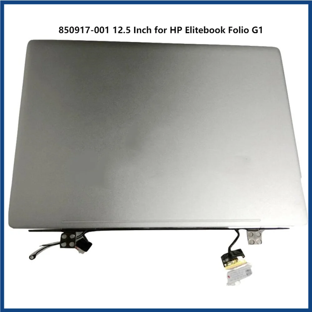 

850917-001 12,5 дюймов для HP Elitebook Folio G1 UHD светодиодный сенсорный экран UWVA в сборе