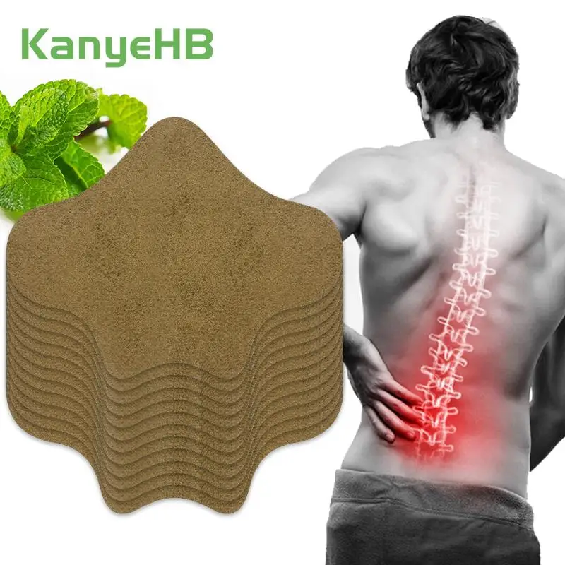 

2bag=24pc Lumbar Pain Relief Plaster Back Pain Patch Arthritis Rheumatism Lumbar Intervertebral Disc Medical Plaster Patch A279