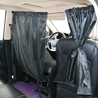 2pcset taxi car isolation curtain car privacy curtain partition protection curtain commercial vehicle air conditioning sunshade